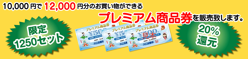 ペンギンカメラ公式サイト